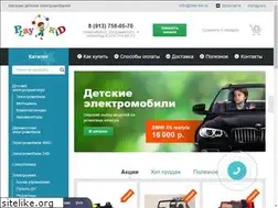 Sites similar to play-kid.ru