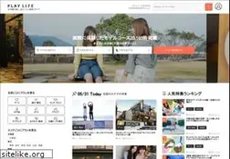Sites similar to play-life.jp
