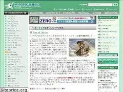 Sites similar to play-mmorpg.com