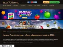 Sites similar to play-nintendo.com