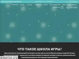 Sites similar to play-school.ru