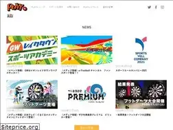 Sites similar to play-tas.com
