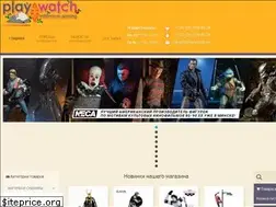 Sites similar to play-watch.by