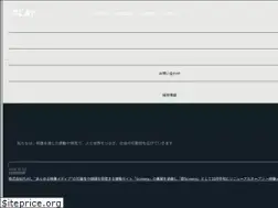 Sites similar to play.jp