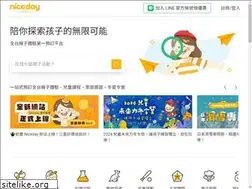 Sites similar to play.niceday.tw