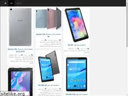 Sites similar to play1.ir