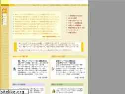 Sites similar to play21.jp