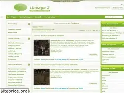 Sites similar to play4fan.ru