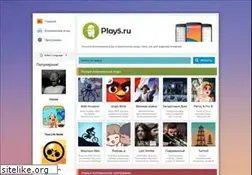 Sites similar to play5.ru