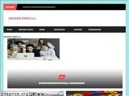 Sites similar to playabc.com.tw