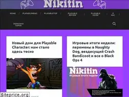 Sites similar to playablecharacterblog.wordpress.com