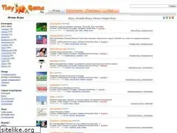 Sites similar to playagame.ru