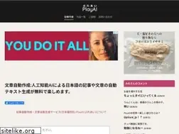 Sites similar to playai.nu