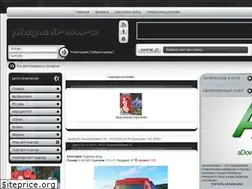 Sites similar to playaidron.ru