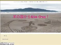 Sites similar to playainfinity.com