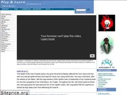 Sites similar to playandlearn.org