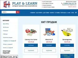 Sites similar to playandlearn.ru