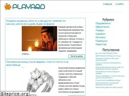 Sites similar to playard.ru