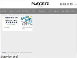 Sites similar to playatre.com