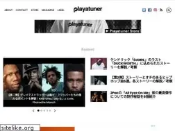 Sites similar to playatuner.com