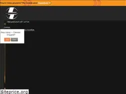 Sites similar to playavto.ru