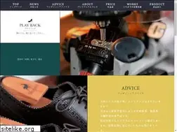 Sites similar to playback-repair9.com