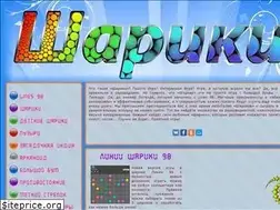 Sites similar to playballs.ru