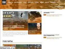 Sites similar to playbattlegrounds.su