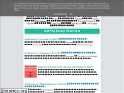 Sites similar to playbazaar.site