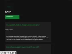 Sites similar to playbb.ru