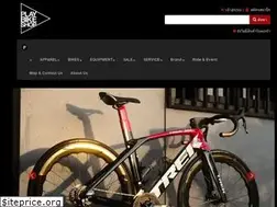 Sites similar to playbikeshop.com