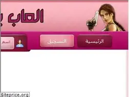Sites similar to playbnat.com