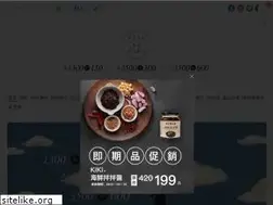 Sites similar to playbyplay.com.tw