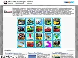 Sites similar to playcardsonline.ru