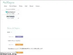 Sites similar to playce.co.jp