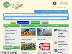 Sites similar to playcornershop.gr
