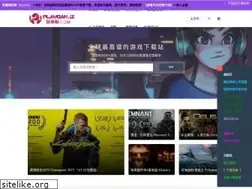 Sites similar to playdanji.com