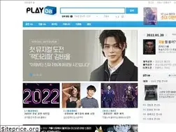 Sites similar to playdb.co.kr