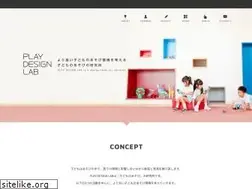 Sites similar to playdesign-lab.com