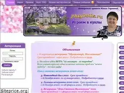 Sites similar to playdolls.ru