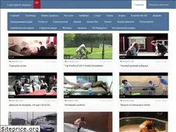 Sites similar to player-room.com