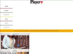 Sites similar to player.jp