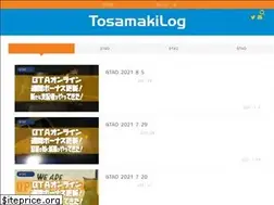 Sites similar to player440.com