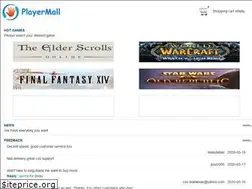 Sites similar to playermall.com