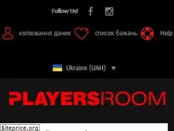 Sites similar to playersroom.co.ua