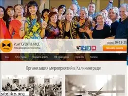 Sites similar to playevent.ru