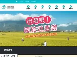 Sites similar to playez.com.tw