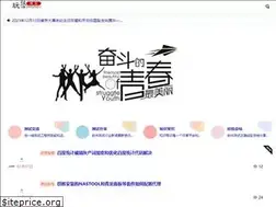 Sites similar to playezu.com