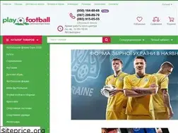 Sites similar to playfootball.com.ua