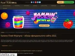 Sites similar to playfortuna1.today